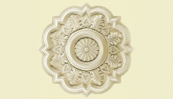 Р-2
