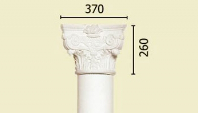 Колонны КН-9
