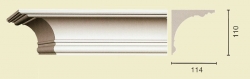 К-53